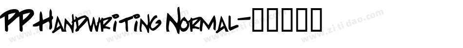 PP Handwriting Normal字体转换